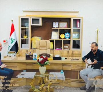 عضو مجلس المحافظة