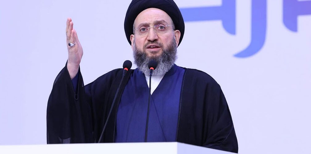 السيد الحكيم