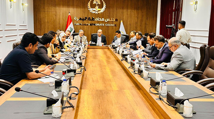 مجلس المحافظة البصرة