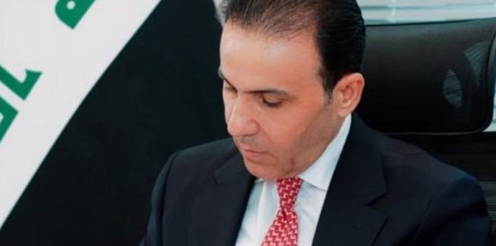 القضاء العراقي