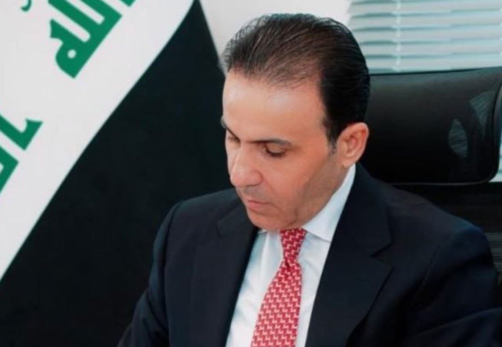 القضاء العراقي