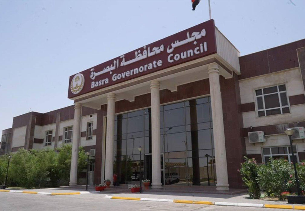 مجلس المحافظة