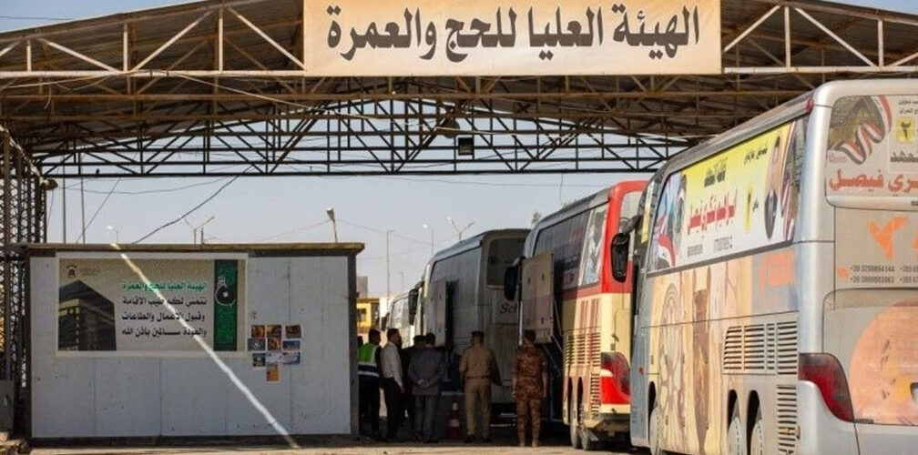 منفذ عرعر