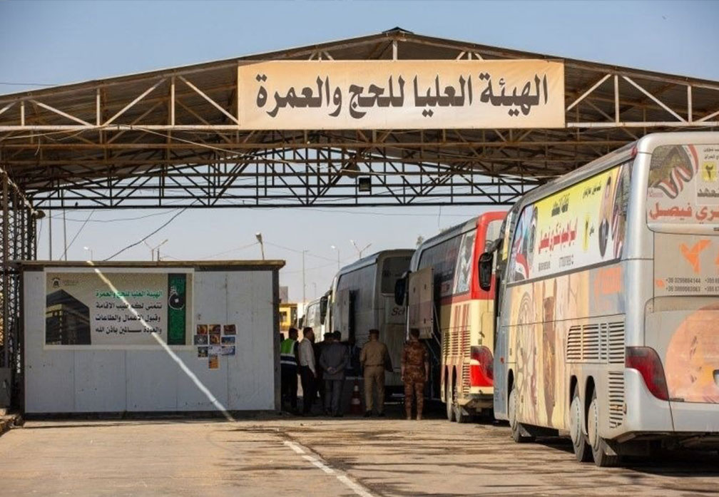 منفذ عرعر