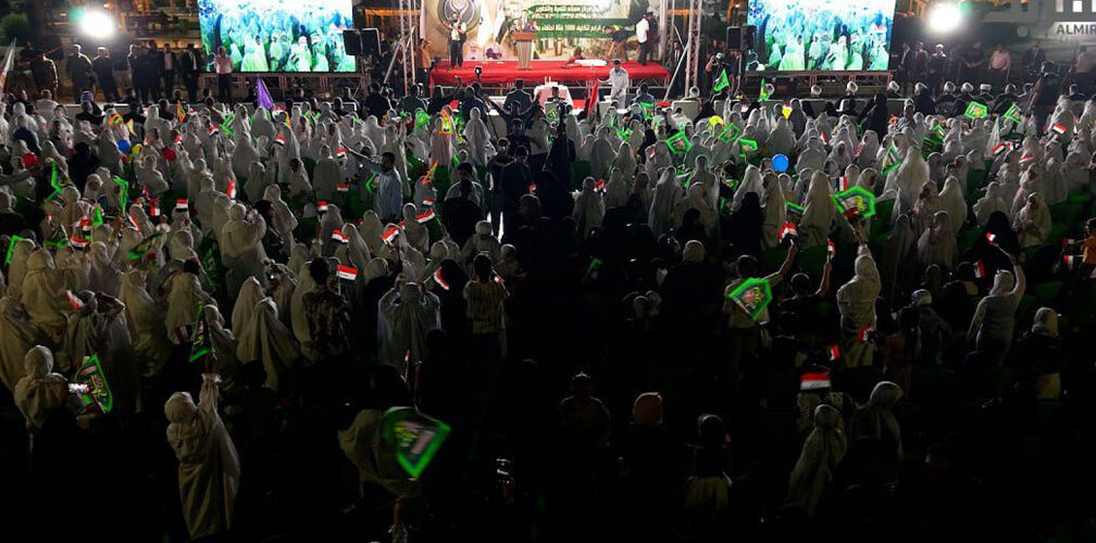 مهرجان