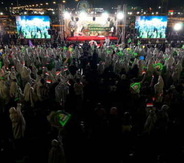 مهرجان