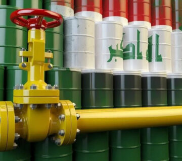 نفط البصرة