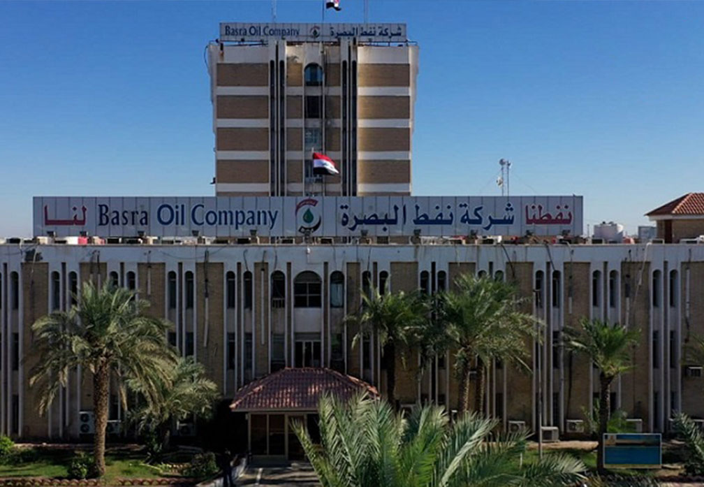 شركة نفط البصرة