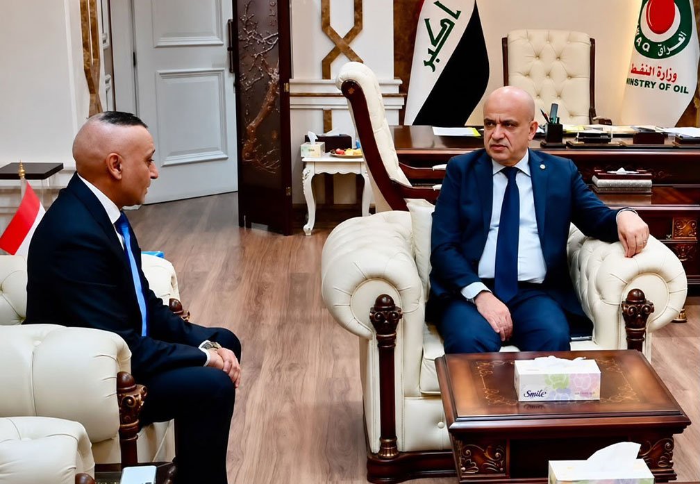 وزارة النفط