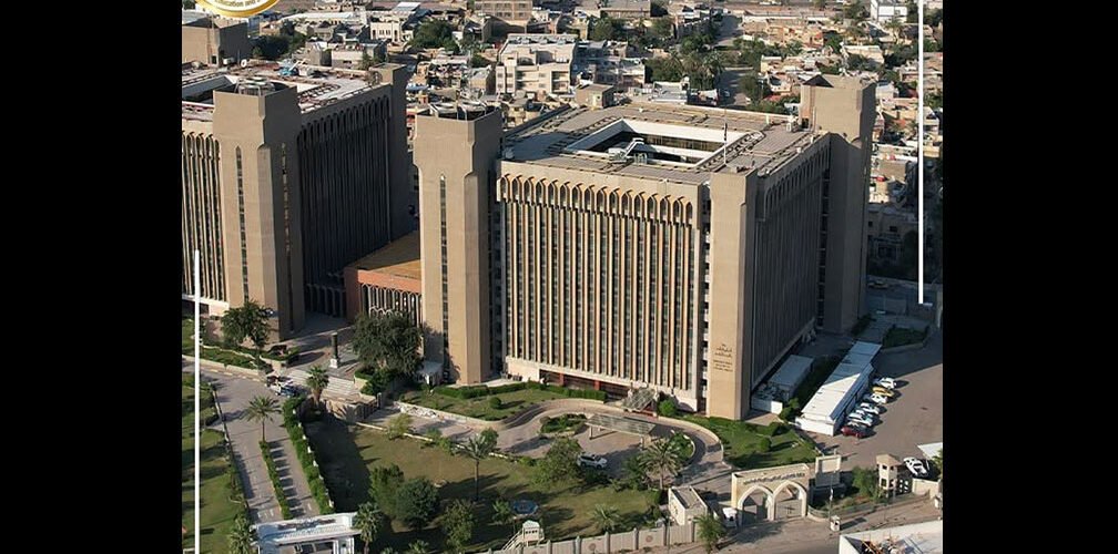 مجلس التعليم