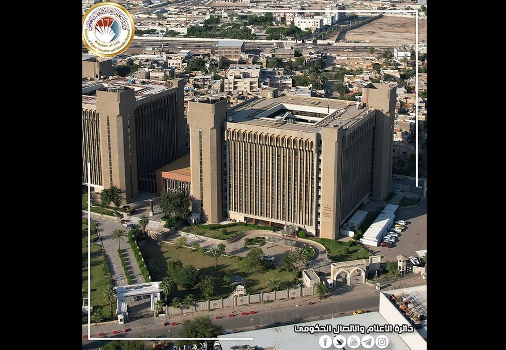 مجلس التعليم