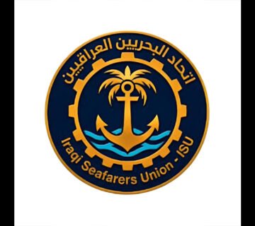 اتحاد البحريين العراقيين