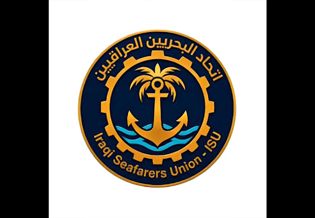 اتحاد البحريين العراقيين