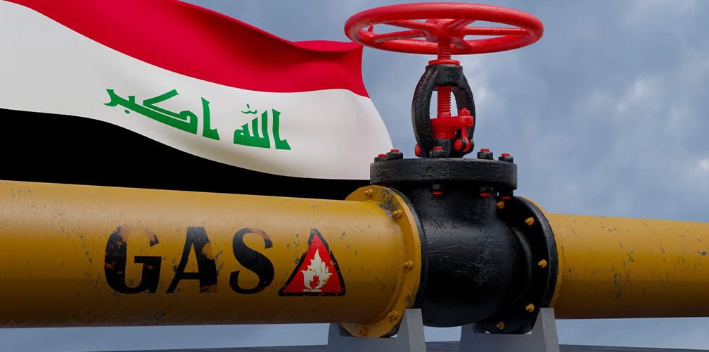 الغاز