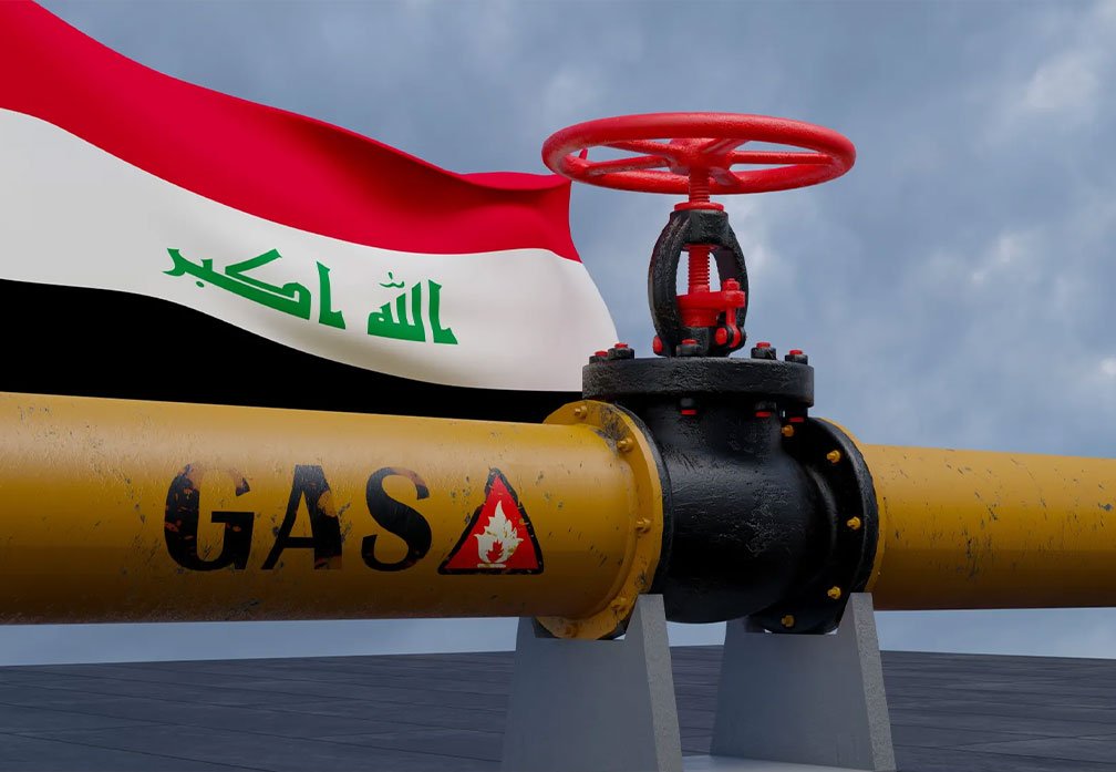 الغاز