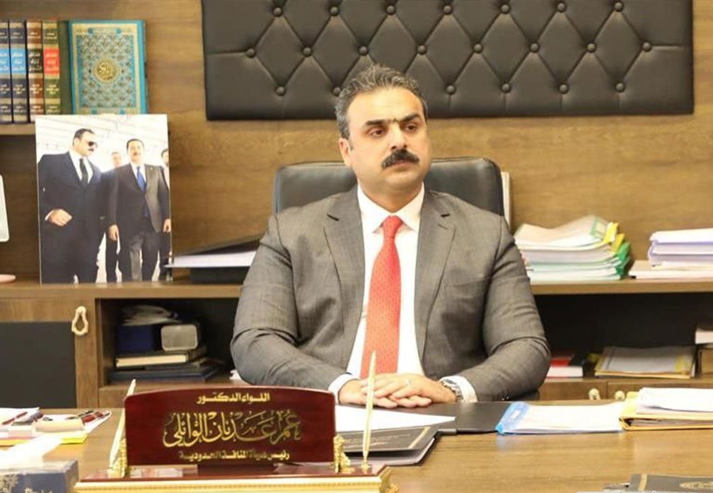 الوائلي
