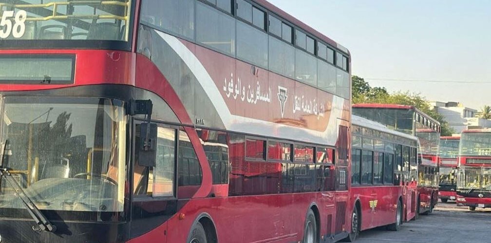 باص