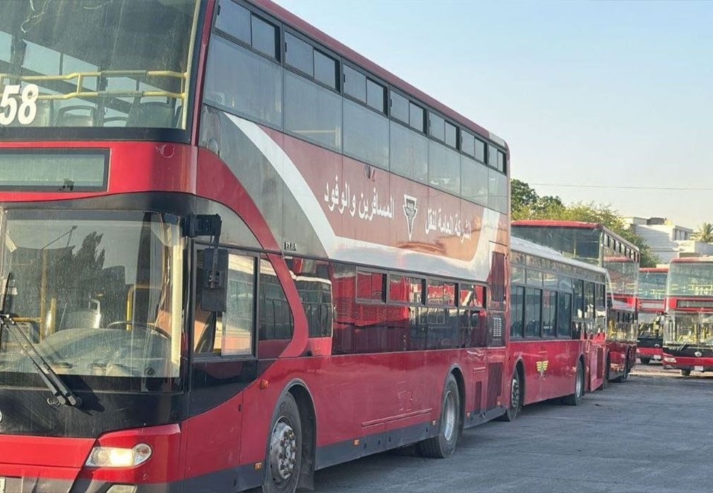 باص