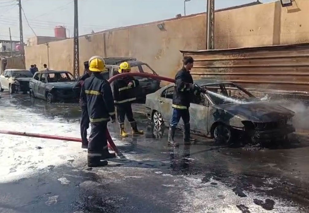 حريق