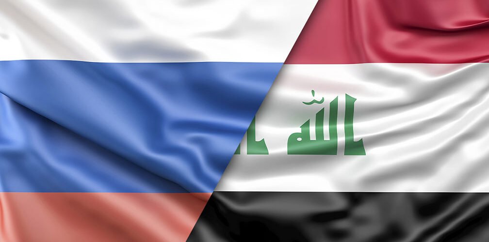 علم روسيا وعلم العراق جنبًا إلى جنب