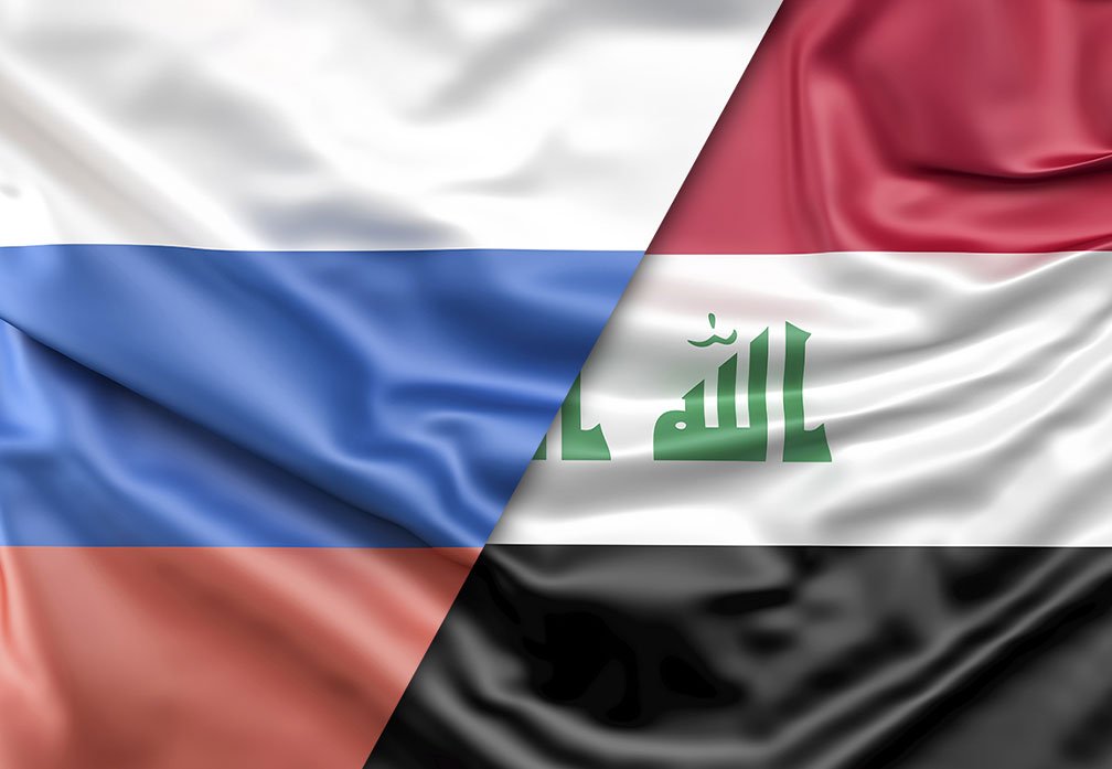 علم روسيا وعلم العراق جنبًا إلى جنب