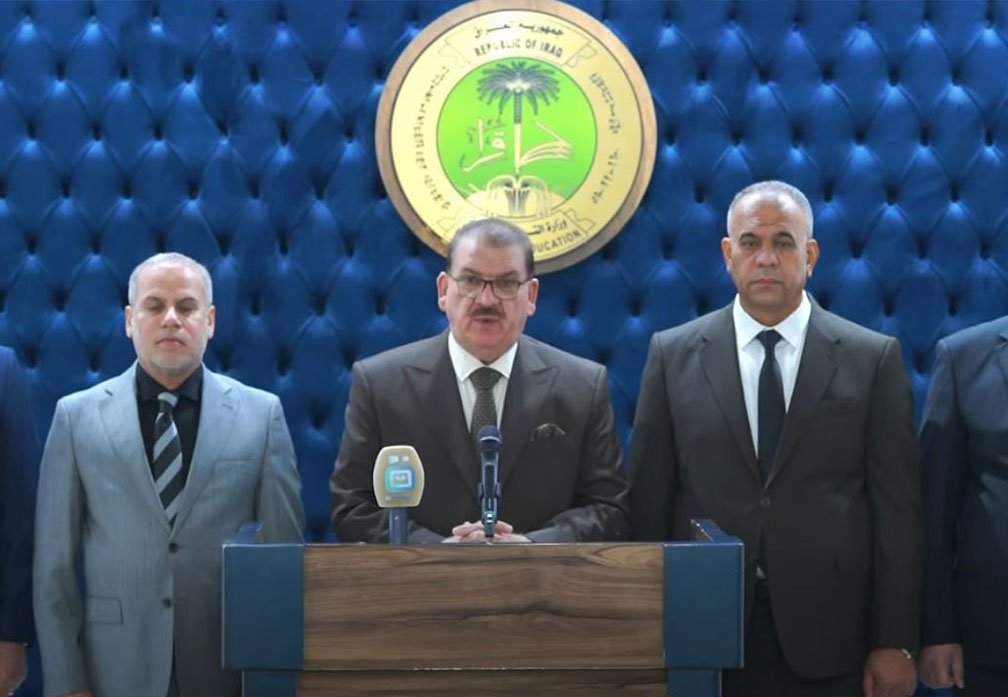 مؤتمر صحفي لوزارة التربية العراقية