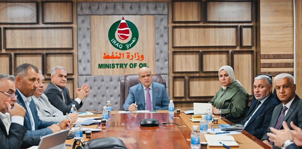 اجتماع في وزارة النفط العراقية لبحث مسارات تصدير النفط