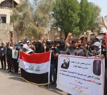 تظاهرة عمال وموظفي شركة إيجز أمام موقع شركة إيني في البصرة