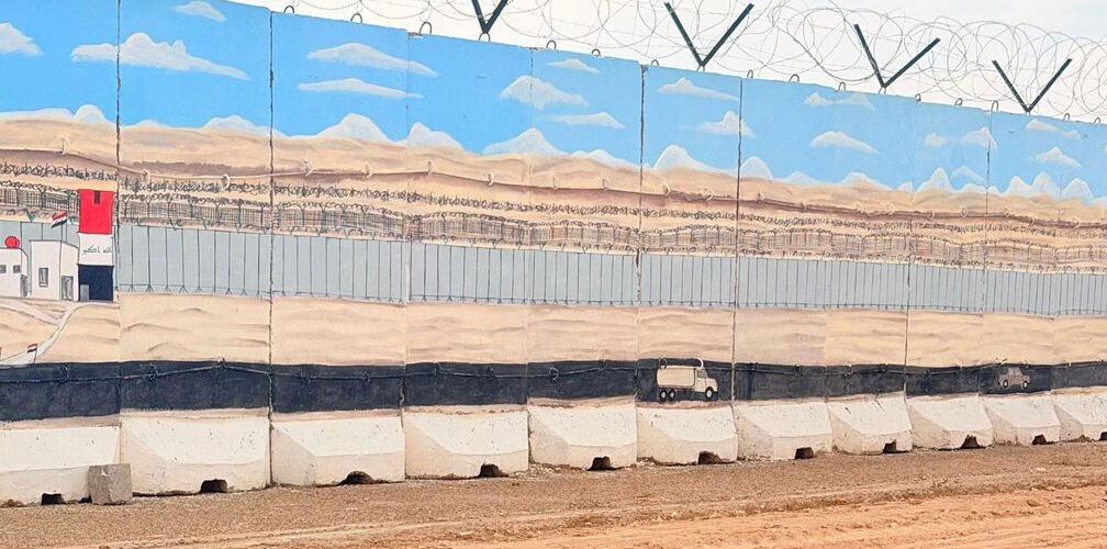 الجدار الأمني على الحدود العراقية مع سوريا والتحصينات التابعة لقوات الحدود العراقية