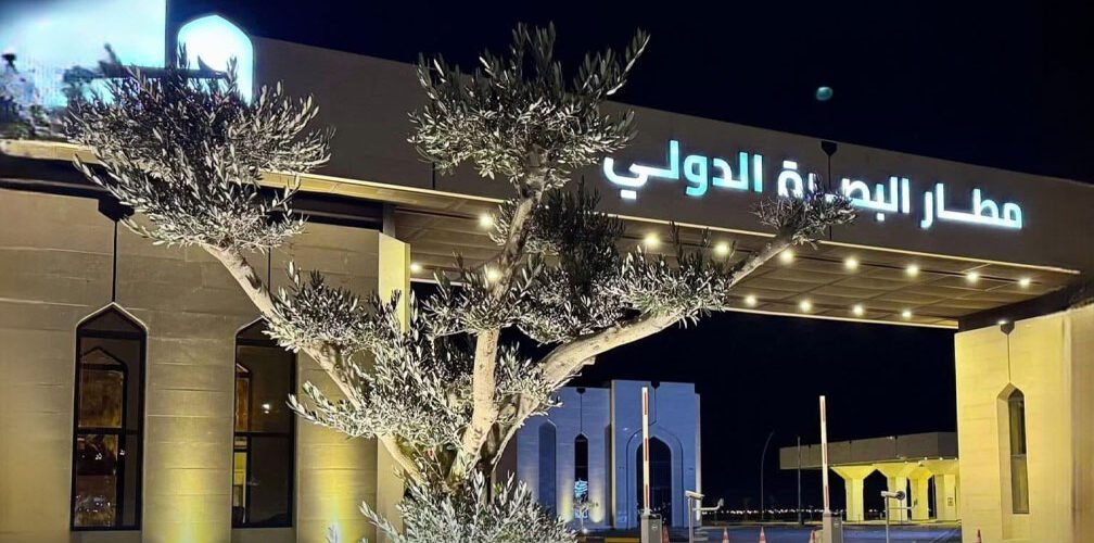 مطار البصرة الدولي في العراق وسط أزمة شركة الخدمات الأرضية