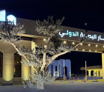 مطار البصرة الدولي في العراق وسط أزمة شركة الخدمات الأرضية