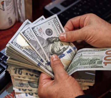 الدولار الأمريكي وسعر صرفه في العراق بعد اعتماد السعر الجديد