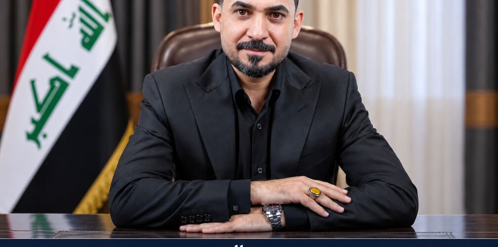 محمد رعد الموسوي وزير العمل والشؤون الاجتماعية العراقي في صورة رسمية