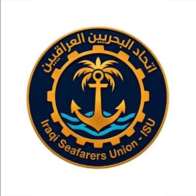 اتحاد البحريين العراقيين