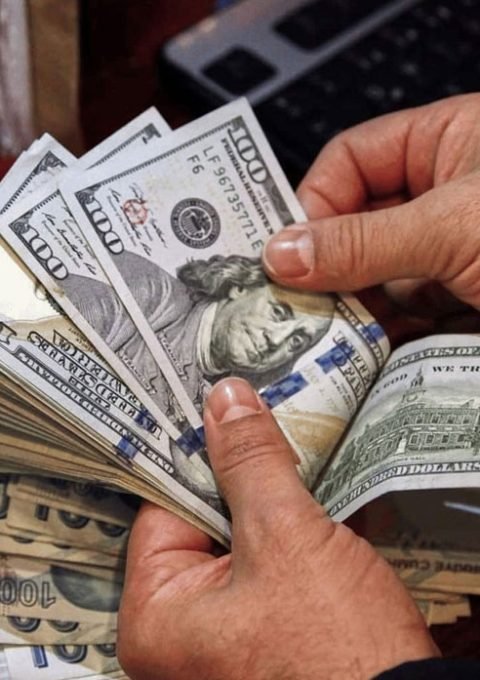 الدولار الأمريكي وسعر صرفه في العراق بعد اعتماد السعر الجديد