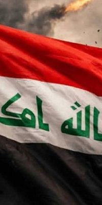 الفصائل المسلحة العراقية تعلن إيقاف العمليات العسكرية لمدة أسبوعين داخل وخارج البلاد.