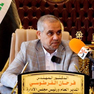 المدير العام للشركة العامة لموانئ العراق