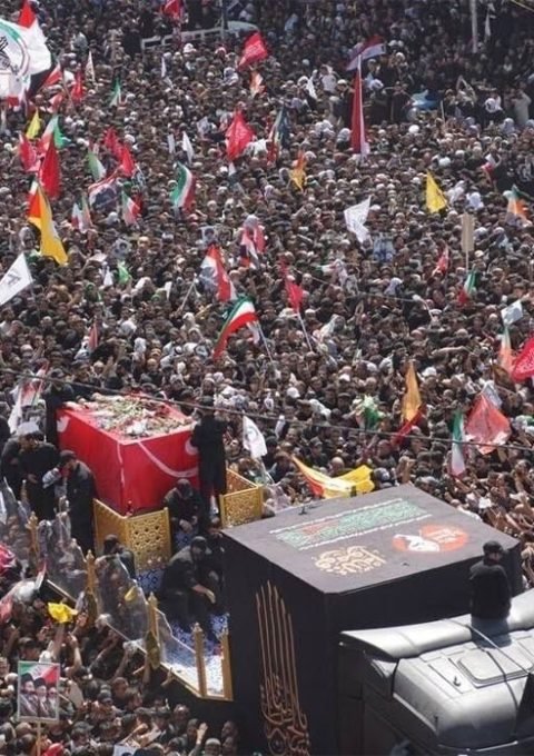 النجف