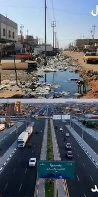 صورة مقارنة قبل وبعد لتطوير شارع القبلة في البصرة وتحسين البنية التحتية