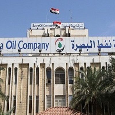 شركة نفط البصرة